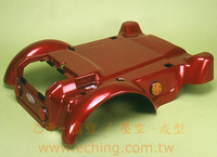 代步車外殼真空成型